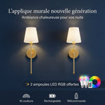 Applique Murale Sans Fil - Vignette | Maison Solenne